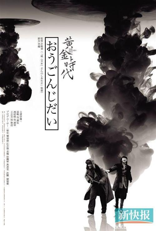 纽约大学本科毕业证
